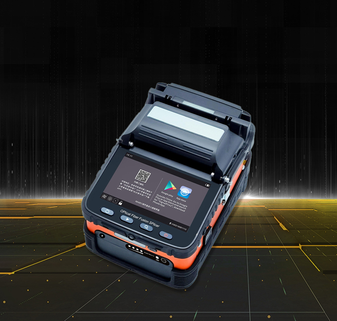 Zařízení a nástroje pro optická vlákna  